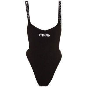 🔥NWT Heron Preston one piece swim 🔥